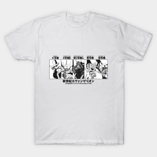 Evangelion 3.0+1.0 Thrice Upon a Time Evas T-Shirt